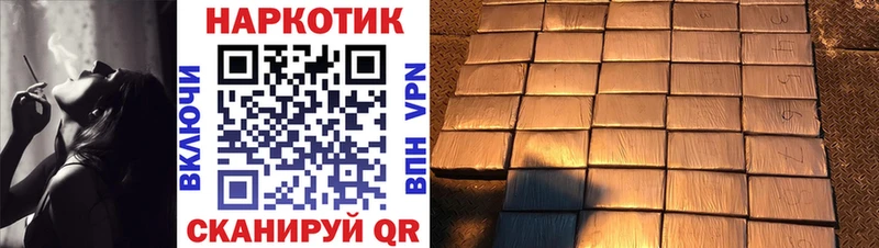 Где купить наркотики Свирск МАРИХУАНА COCAIN blacksprut сайт Гашиш Alpha PVP