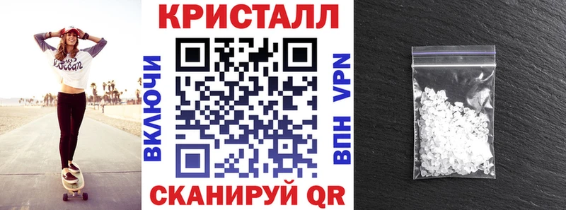 купить   Свирск  АМФЕТАМИН VHQ 