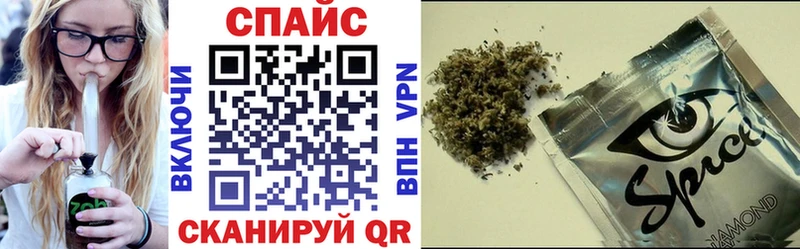 Бутират 99%  Свирск 