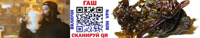 Гашиш индика сатива  Свирск 