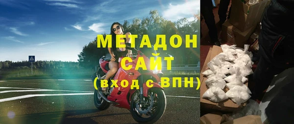 героин Няндома