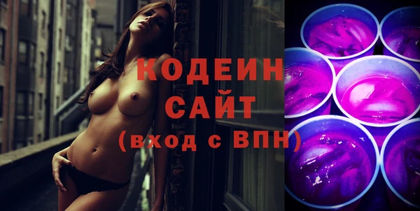 героин Няндома