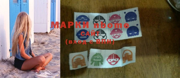 гашик Аркадак