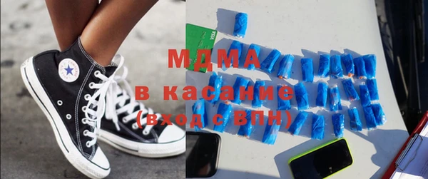 ECSTASY Армянск