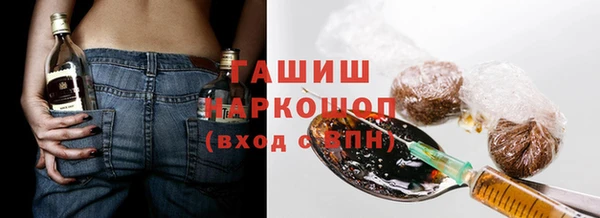 ECSTASY Армянск
