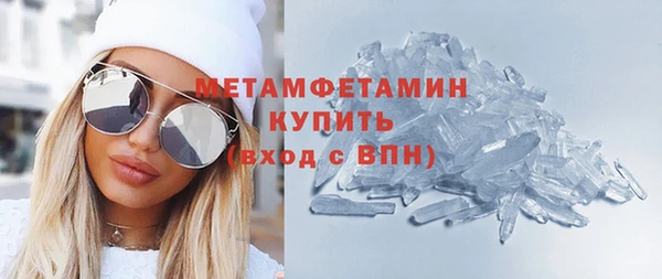 ECSTASY Арсеньев