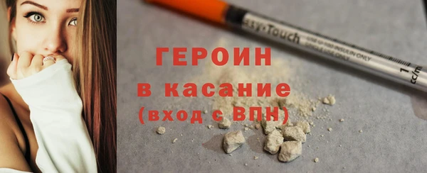ECSTASY Арсеньев