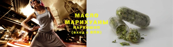 гашик Аркадак