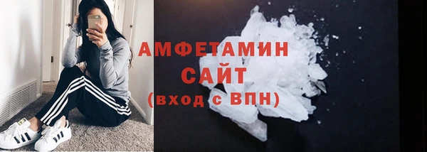 ECSTASY Армянск