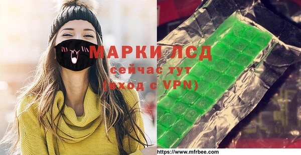 таблы Алексеевка
