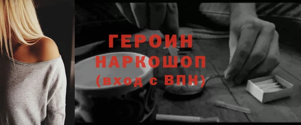 гашик Аркадак