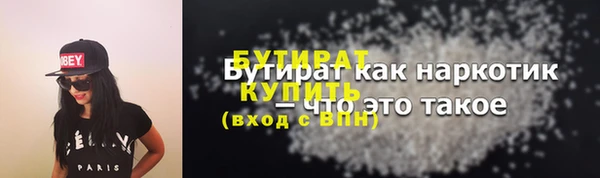 гашик Аркадак