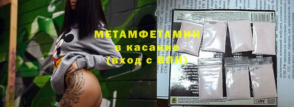 гашик Аркадак