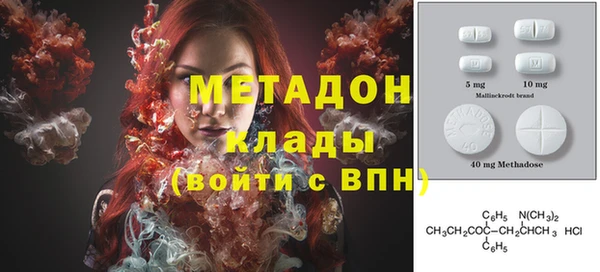 гашик Аркадак